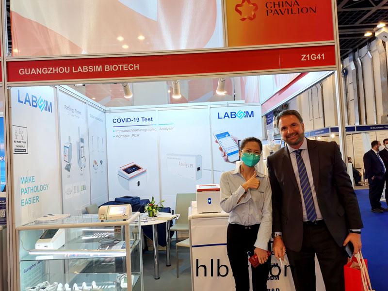 【展(zhan)會迴顧(gu)】藍(lan)勃生物(wu)精(jing)綵(cai)亮(liang)相2022 MEDLAB Middle East
